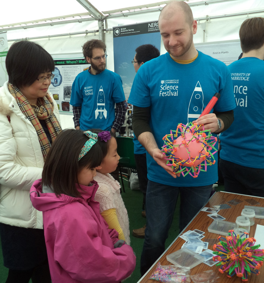 Science Festival 2015 Expandaball